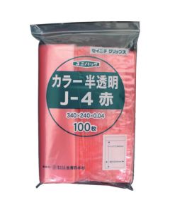 Reclosable Poly Bag Unipac