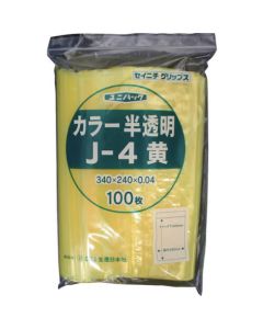 Unipack J-4 สีเหลือง 340 x 240 x 0.04 100 ชิ้น