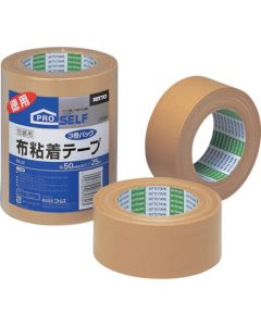 Cloth Adhesive Tape 12อัน