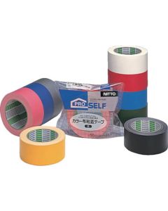 Cloth Adhesive Tape 30อัน