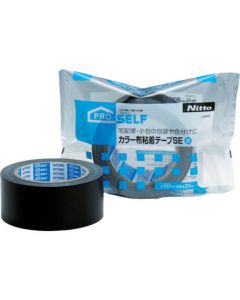 Color Cloth Adhesive Tape