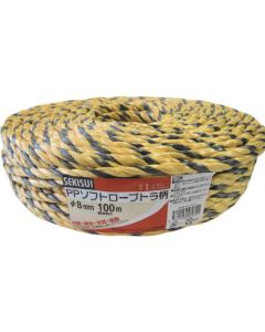 PP Rope