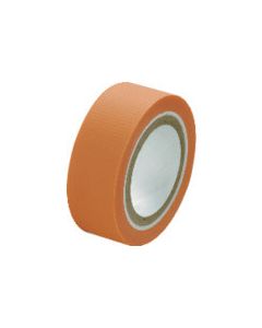 SMART CUT TAPE mini
