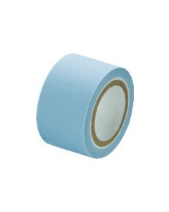 SMART CUT TAPE mini