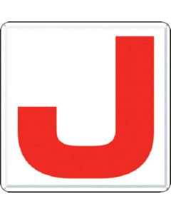 J62-J 1แผ่น
