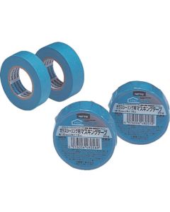 Tape 420อัน
