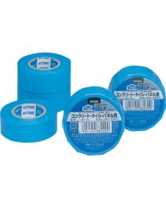 Masking Tape 360อัน