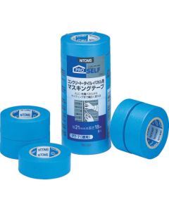Masking Tapes