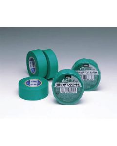 Masking Tape 420อัน