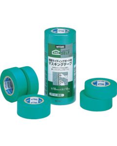Masking Tape