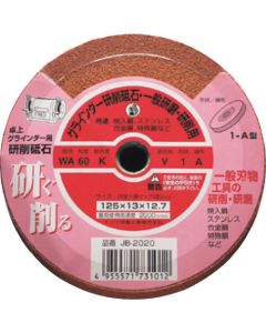 For Desktop Grinder Grinding wheel<WA> 1แผ่น