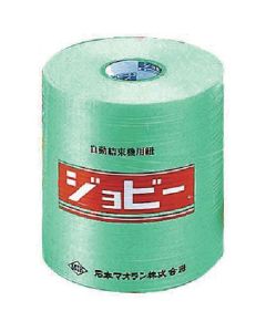 Jobby #28 2kg green 12อัน