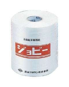 Jobby #35 2kg white 12อัน