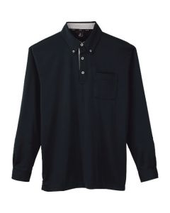Working Wear 1ชุด