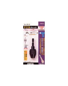 keyless drill chuck 1อัน