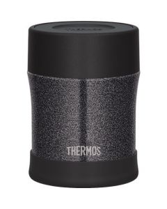 Vacuum Insulated Soup Jar