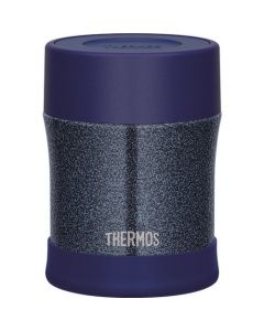 Vacuum Insulated Soup Jar