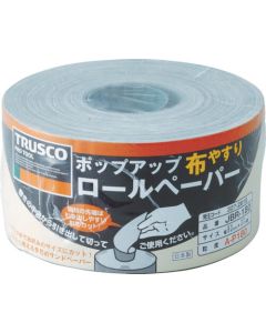 Emery Cloth Pop-Up Roll Paper