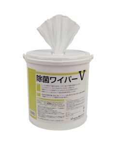 Disinfection Wiper V 4 อัน อันละ 280 แผ่น