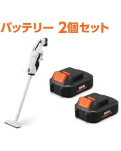 Rechargeable Stick Cleaner  ชุดละ 1 ชุด