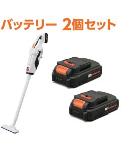 Rechargeable Stick Cleaner  ชุดละ 1 ชุด