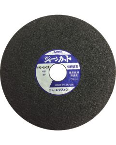 Cutting Wheel Jane Cut (10 Set)