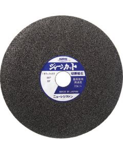 Cutting Wheel Jane Cut (10 Set)