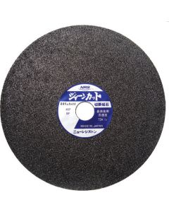Cutting Wheel Jane Cut (10 Set)
