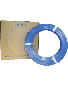 Color Wire 1อัน