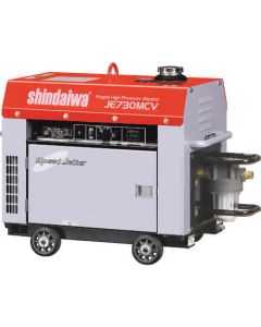 High pressure Washer 1อัน