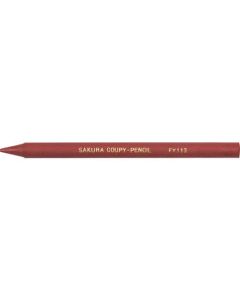 Coupy Pencil 10อัน