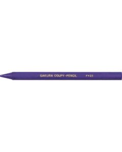 Coupy Pencil 10อัน