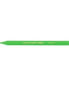 Coupy Pencil 10อัน