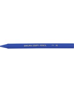 Coupy Pencil 10อัน