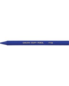 Coupy Pencil 10อัน