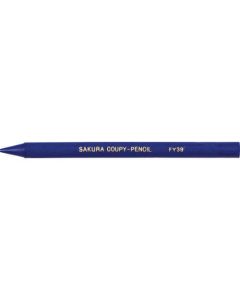 Coupy Pencil 10อัน