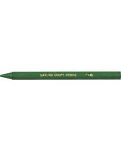 Coupy Pencil 10อัน
