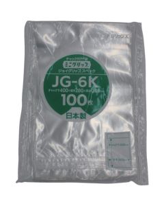 Flat Zipper Bag กล่องละ 700แผ่น