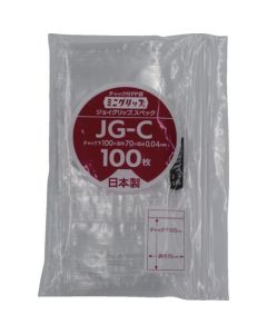 Flat Zipper Bag กล่องละ 8.000แผ่น