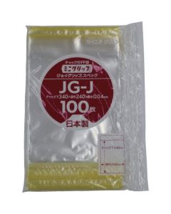 กริปขนาดเล็ก Joy grip spec JG-J 340 x 240 x 0.0