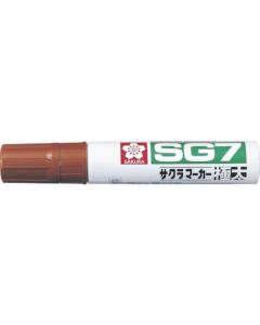 ปากกามาร์กเกอร์สีน้ำตาลหนาพิเศษ