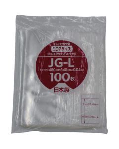 Flat Zipper Bag กล่องละ 800แผ่น