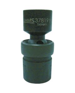 Impact Universal Socket
