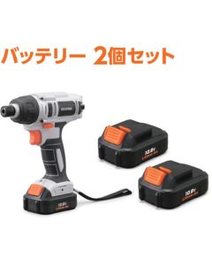 Rechargeable Impact Driver  ชุดละ 1 ชุด