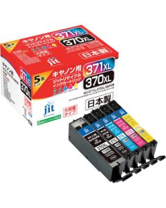 Ink Cartridge 10 กล่อง กล่องละ 5 เส้น