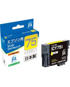 Ink Cartridge 10 อัน