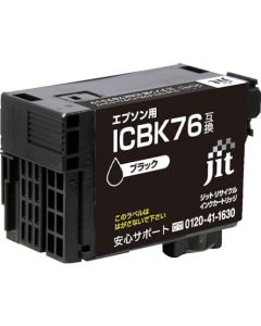 Ink Cartridge