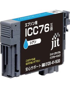 Ink Cartridge