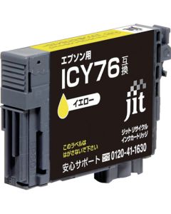 Ink Cartridge