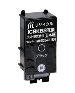 Ink Cartridge